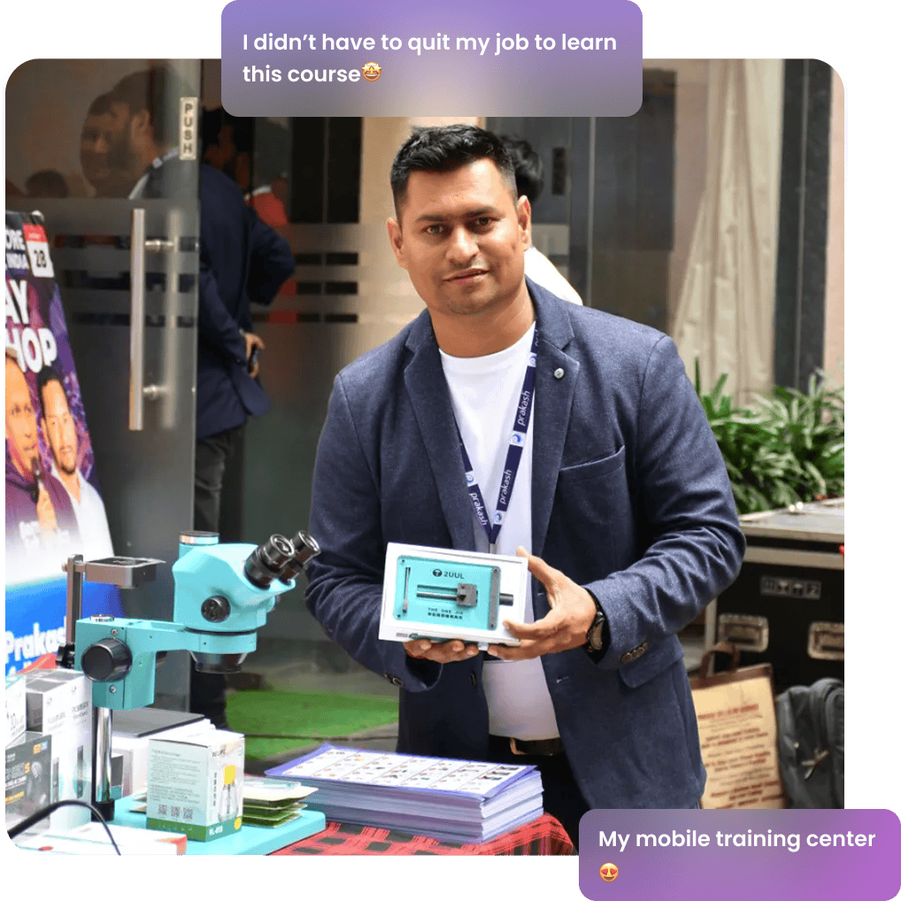 Prakash Cellular Service